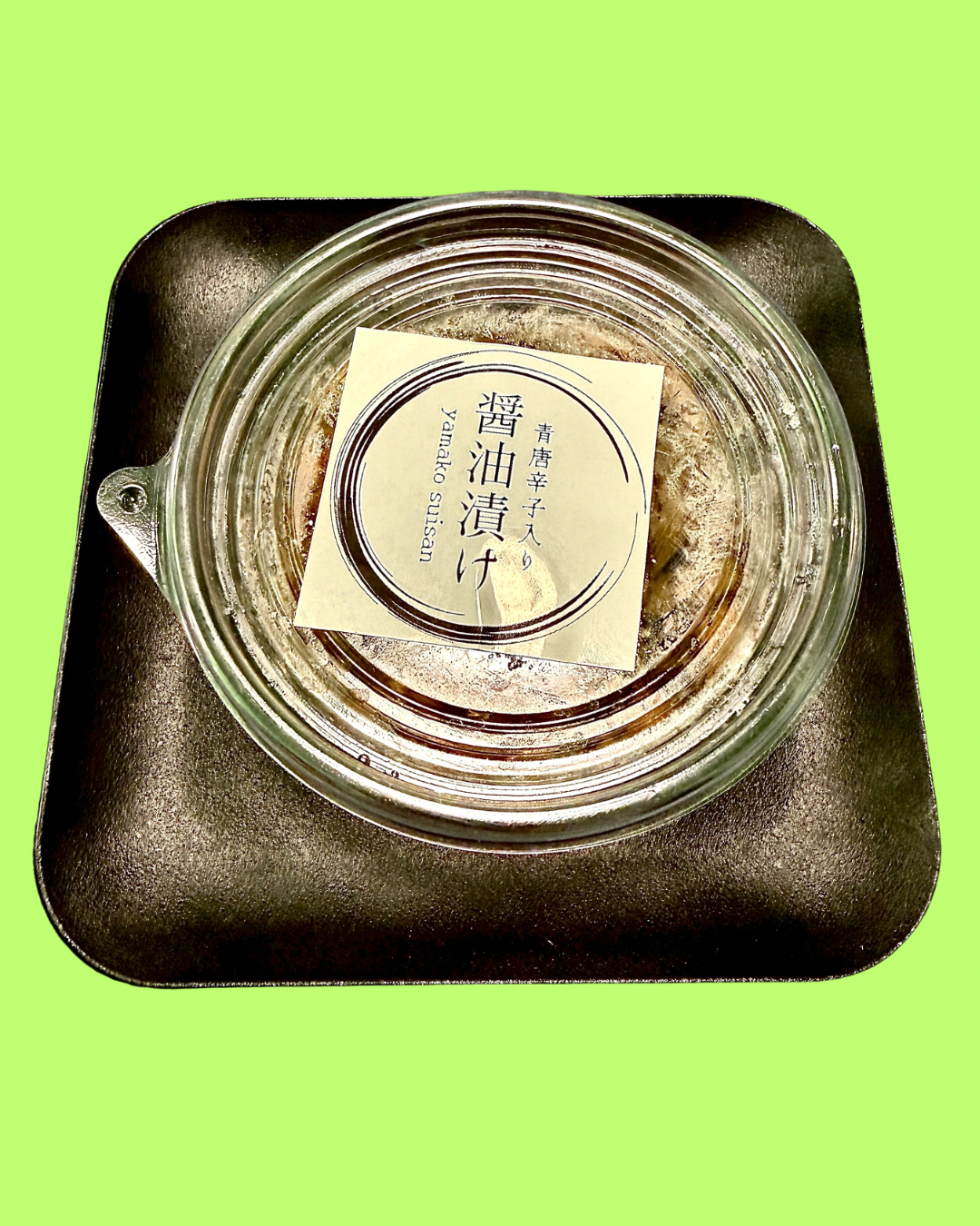 22005青唐辛子入り真イカの醬油漬け(100gパック)(冷凍)