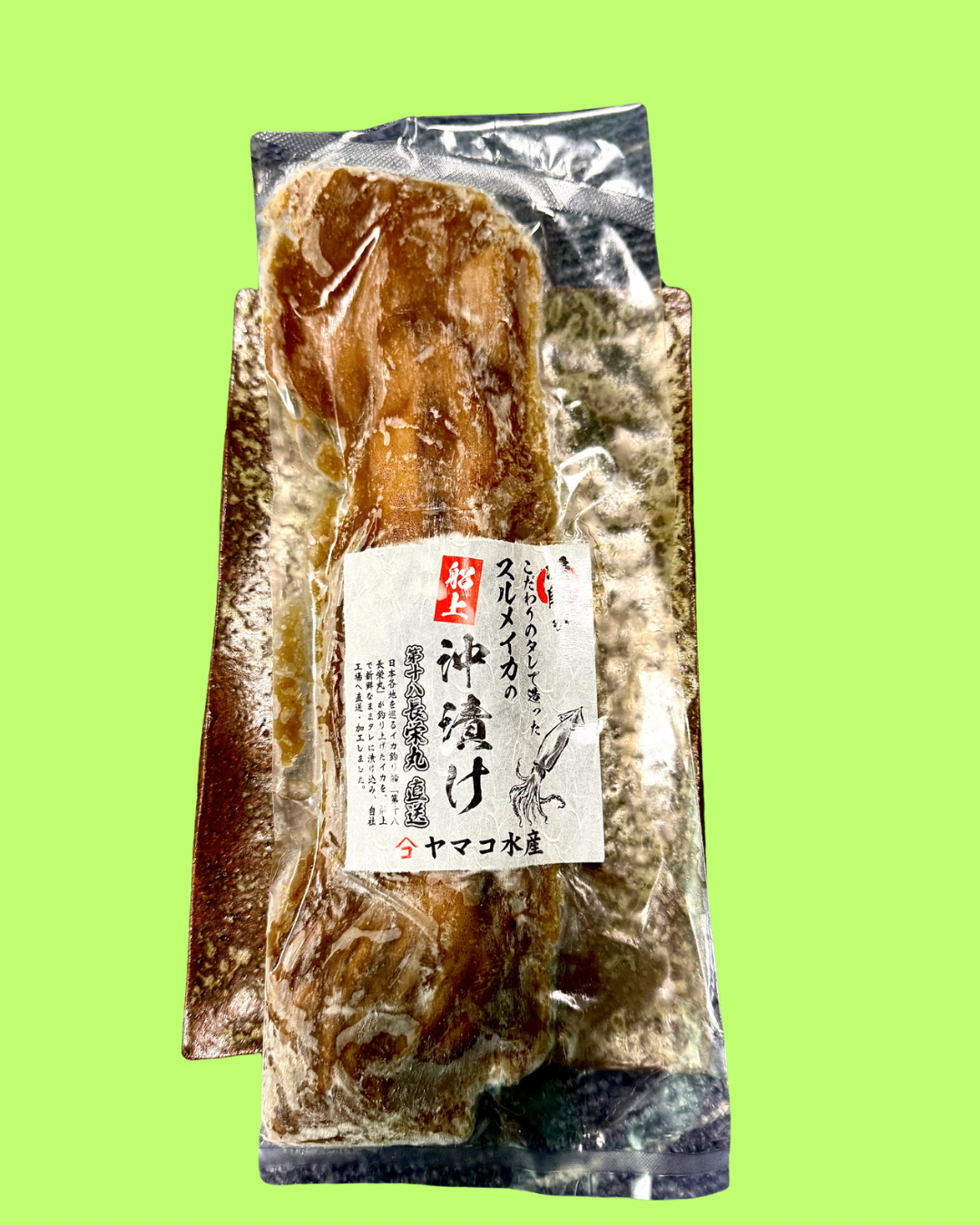 22006真いかの船上沖漬けお買い得３点セット（冷凍）