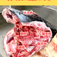 02075天然クロマグロの頭肉(400gＵＰ）（真空冷凍）