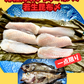 02095シロメバルの若生昆布〆（200ｇ）（真空冷凍）