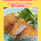 02075天然クロマグロの頭肉(400gＵＰ）（真空冷凍）