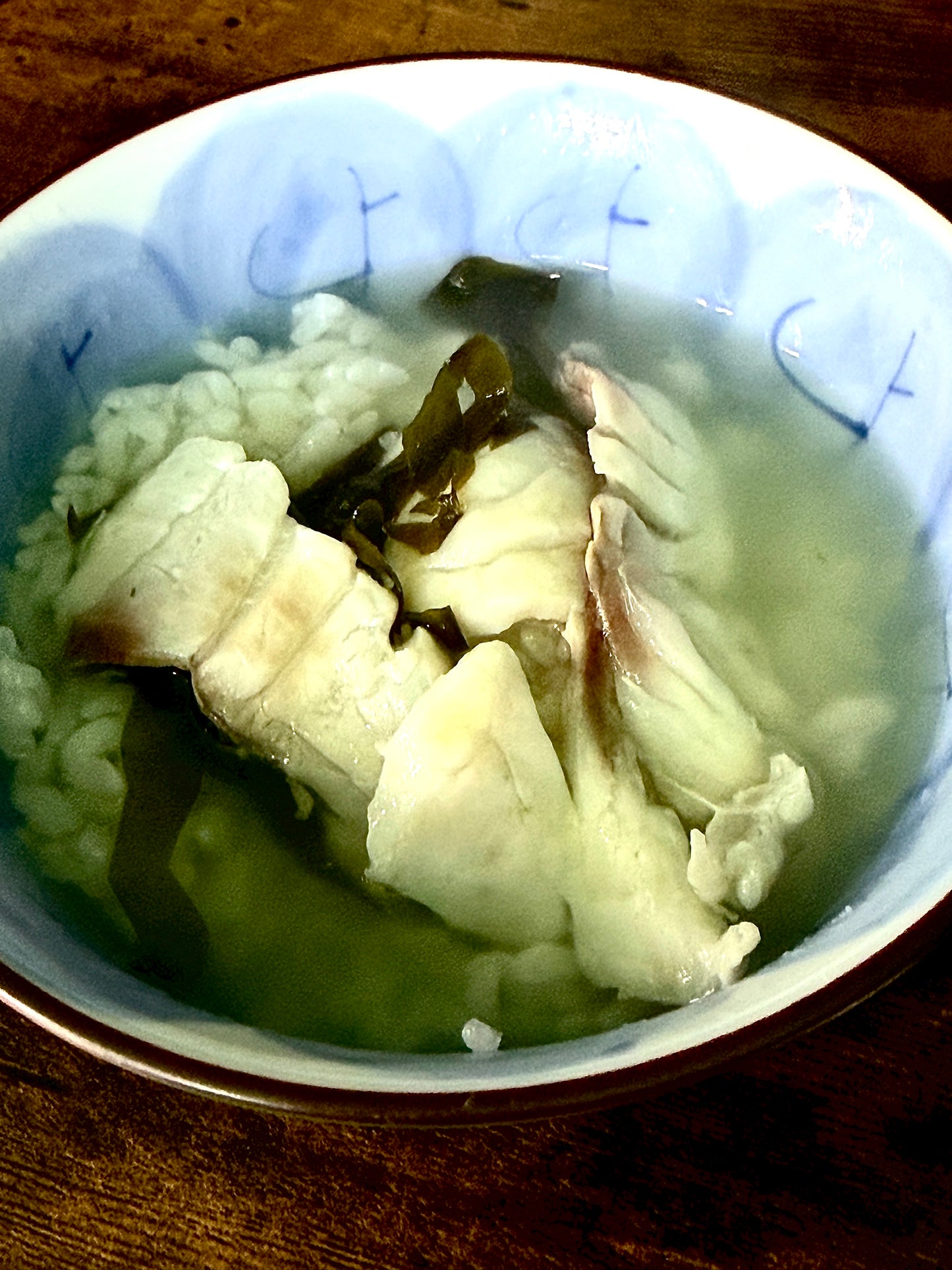 02052真鯛の若生昆布〆（200gUP）（真空冷凍）