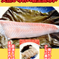 02082天然ひらめの若生昆布〆（200ｇ）（真空冷凍）