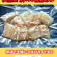 02084天然ひらめ切落し（270ｇ）（真空冷凍）