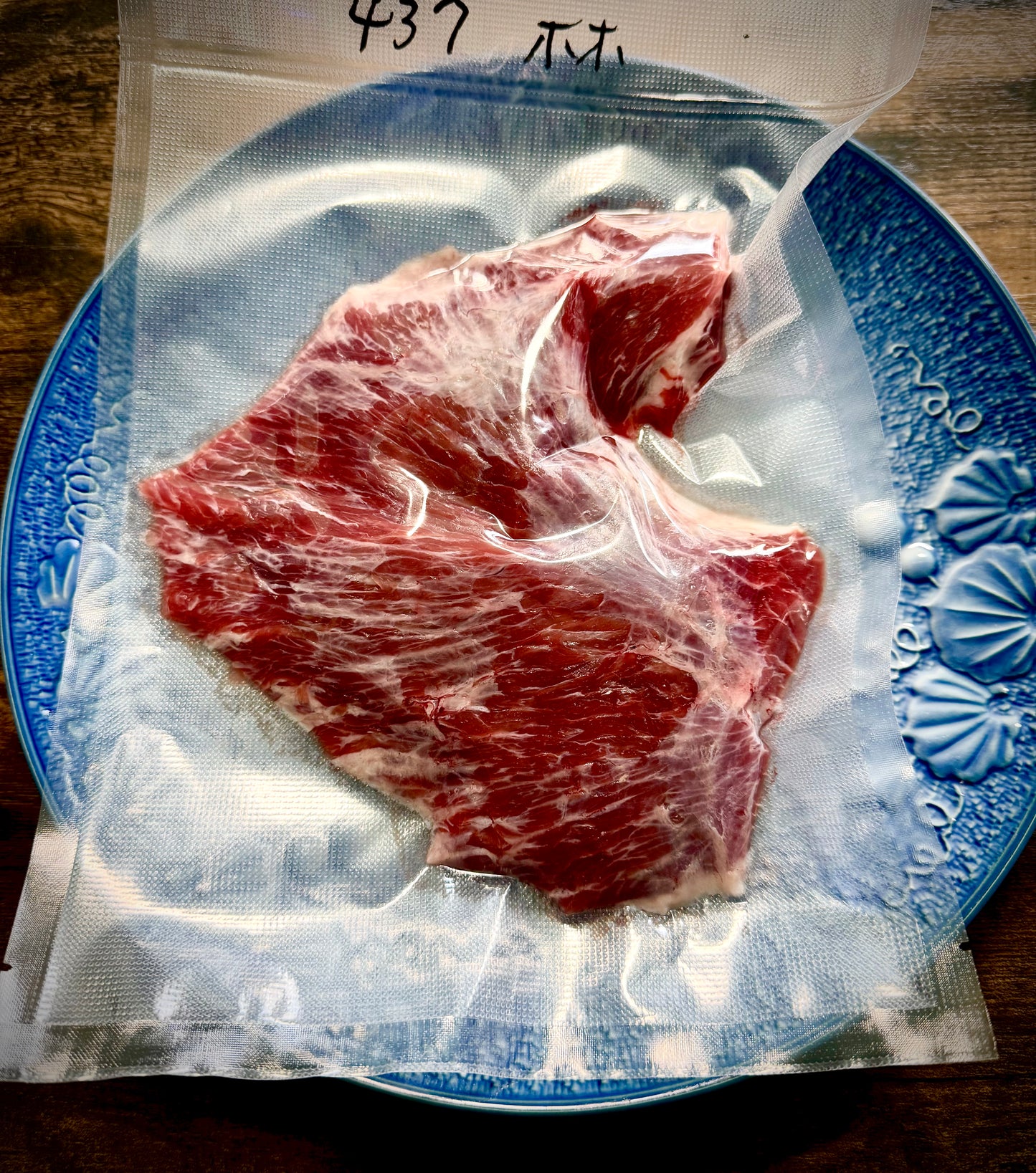 02034大間クロマグロの希少ホホ肉（430ｇUP）（真空冷凍）