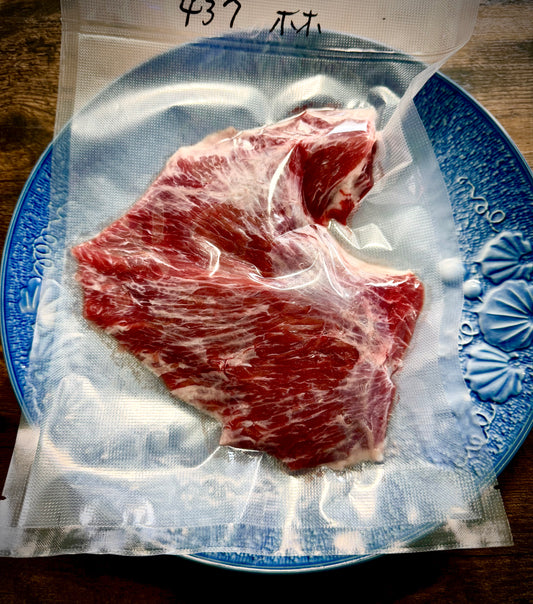 02034大間クロマグロの希少ホホ肉（430ｇUP）（真空冷凍）