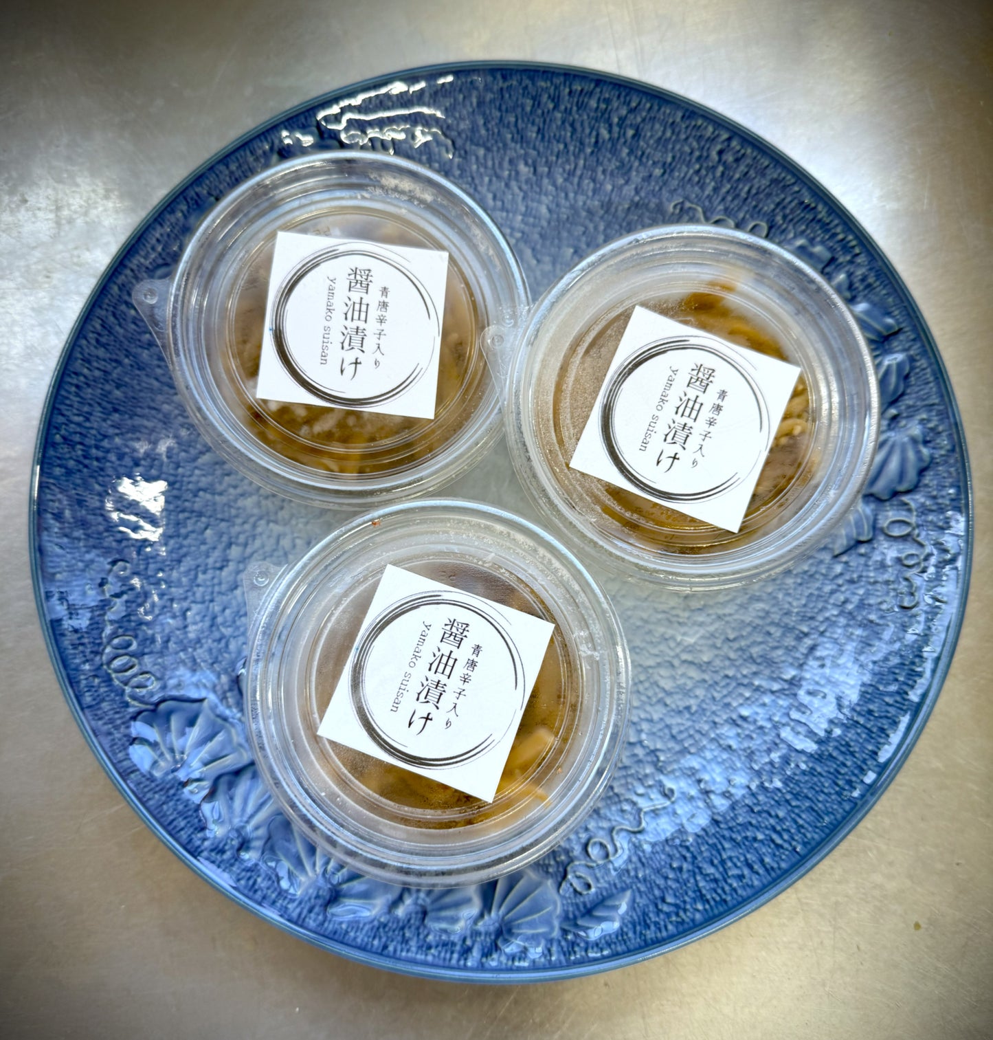 22005青唐辛子入り真イカの醬油漬け（100gパック×３）（冷凍）